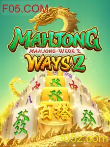 Descubra MahjongWays2: Um Mergulho em Tradição e Inovação