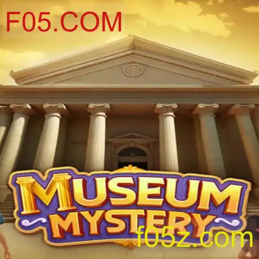 MuseumMystery e a Experiência Imersiva do Jogo